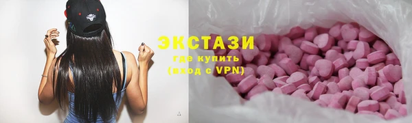 кокаин VHQ Баксан